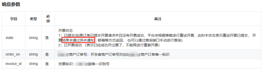 产品经理，产品经理网站